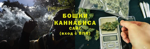 амф Медвежьегорск