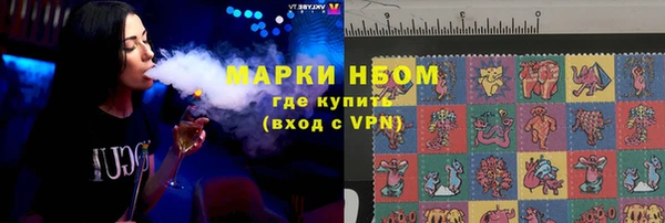 амф Медвежьегорск
