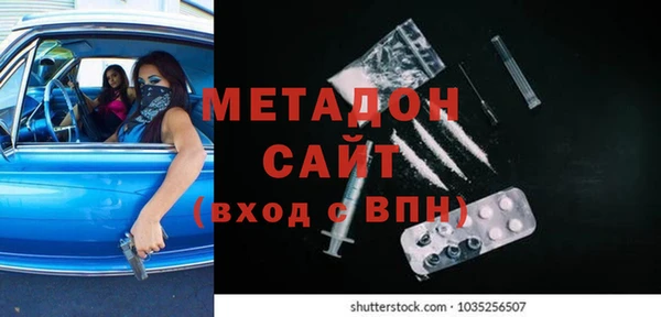 а пвп мука Медногорск