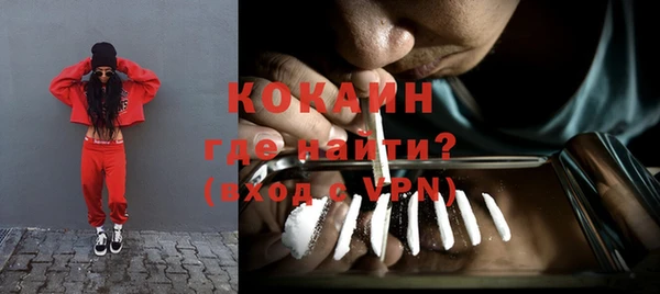 а пвп мука Медногорск