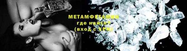 мяу мяу мука Мегион