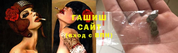 амф Медвежьегорск