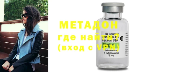 а пвп мука Медногорск