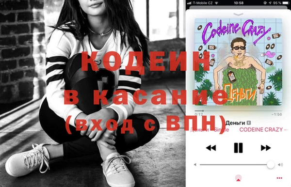 амф Медвежьегорск