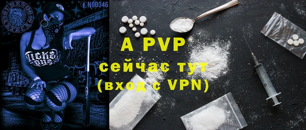 мяу мяу мука Мегион