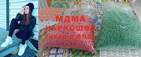амф Медвежьегорск
