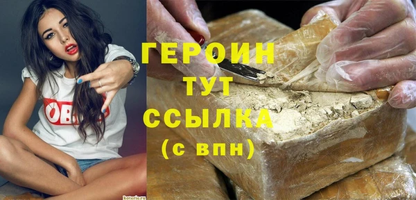 а пвп мука Медногорск
