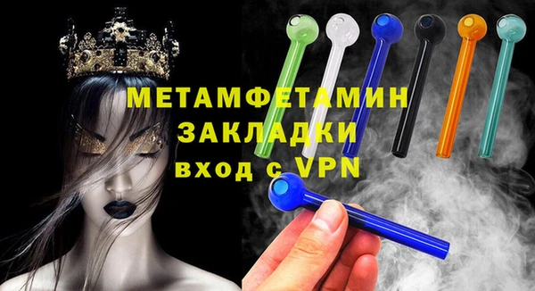 амф Медвежьегорск