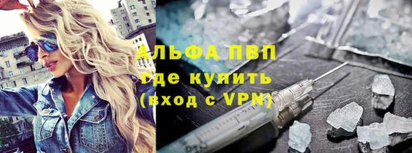амф Медвежьегорск