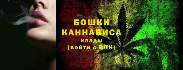 амф Медвежьегорск
