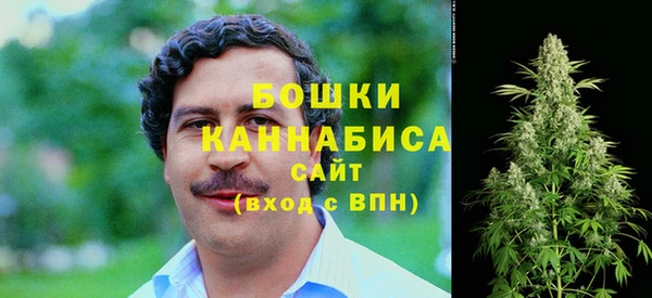 мяу мяу мука Мегион