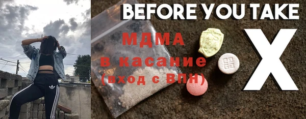 а пвп мука Медногорск