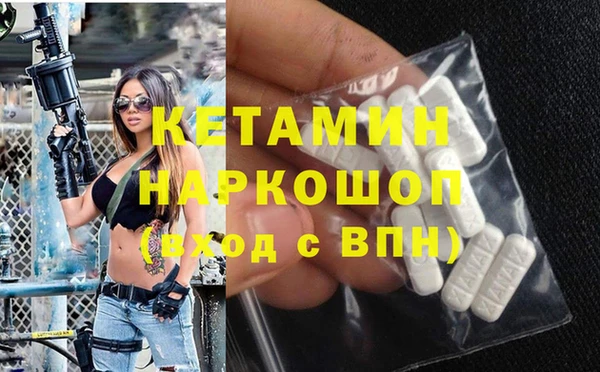 а пвп мука Медногорск
