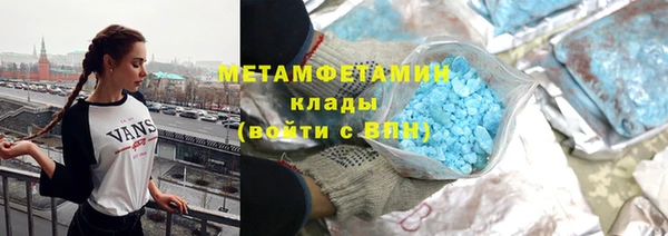 мяу мяу мука Мегион
