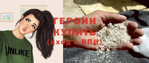 амф Медвежьегорск