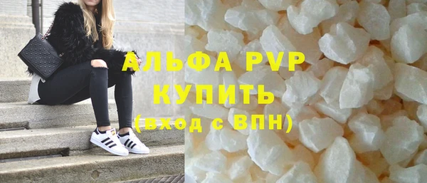 амф Медвежьегорск