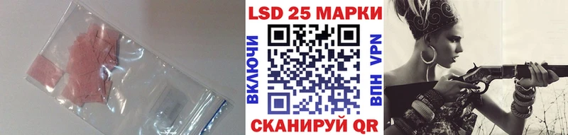 mega сайт  Цимлянск  LSD-25 экстази ecstasy  где купить наркоту 